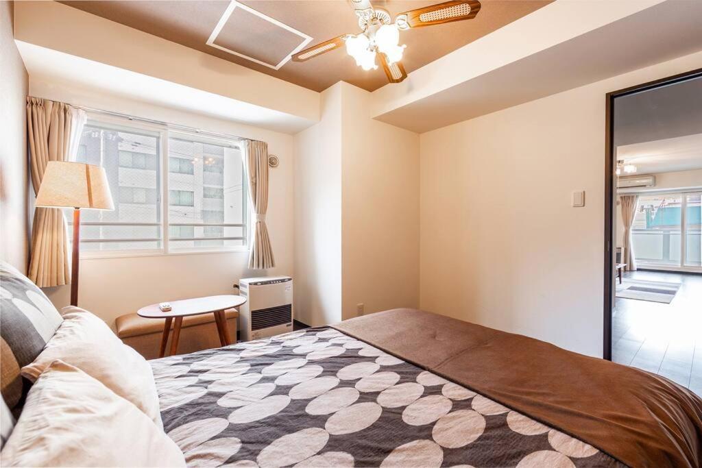 Apartamento Fantasy Sapporo Exterior foto