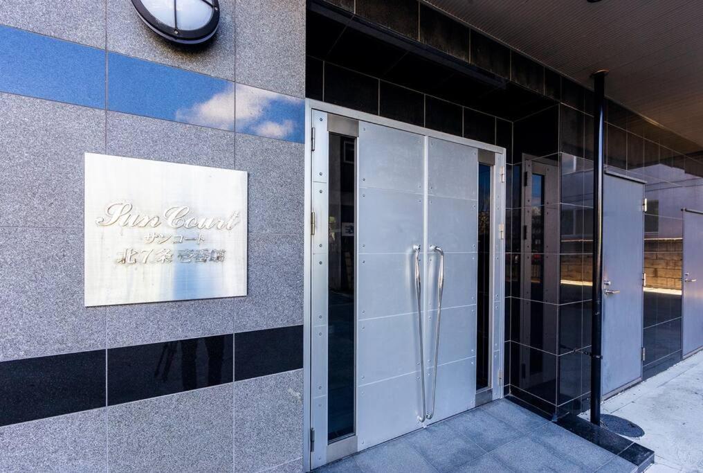 Apartamento Fantasy Sapporo Exterior foto